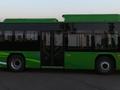Foton  BJ6105C6MJD-1 2025 года за 70 342 000 тг. в Алматы – фото 4