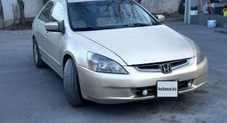 Honda Accord 2003 года за 3 500 000 тг. в Алматы – фото 2