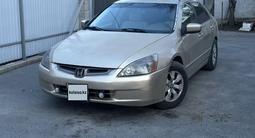 Honda Accord 2003 года за 3 500 000 тг. в Алматы