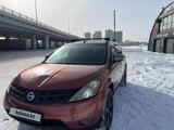 Nissan Murano 2006 года за 3 250 000 тг. в Астана – фото 4