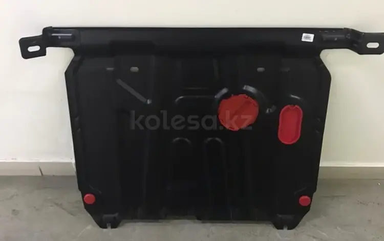 Защита дна за 25 000 тг. в Алматы