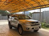 Toyota 4Runner 2006 года за 14 800 000 тг. в Алматы
