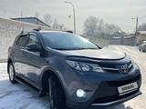 Toyota RAV4 2013 года за 9 850 000 тг. в Алматы – фото 2