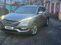 Hyundai Santa Fe 2016 года за 9 400 000 тг. в Алматы – фото 6