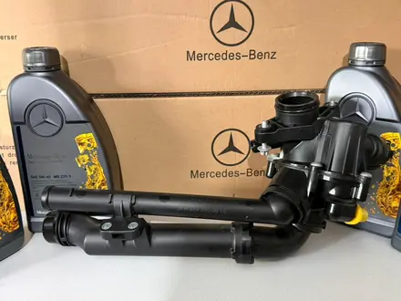 Термостат Mercedes M274 оригинал за 10 000 тг. в Алматы