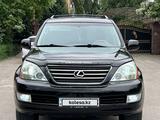 Lexus GX 470 2006 года за 11 400 000 тг. в Алматы – фото 2