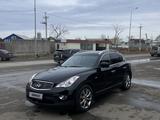 Infiniti EX35 2008 года за 7 500 000 тг. в Атырау