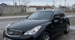 Infiniti EX35 2008 года за 7 500 000 тг. в Атырау – фото 3