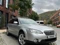 Subaru Outback 2007 года за 7 500 000 тг. в Алматы – фото 24