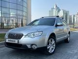 Subaru Outback 2007 года за 7 500 000 тг. в Алматы