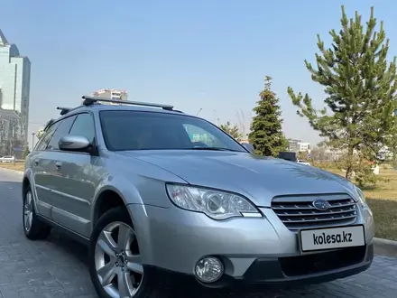 Subaru Outback 2007 года за 7 500 000 тг. в Алматы – фото 5