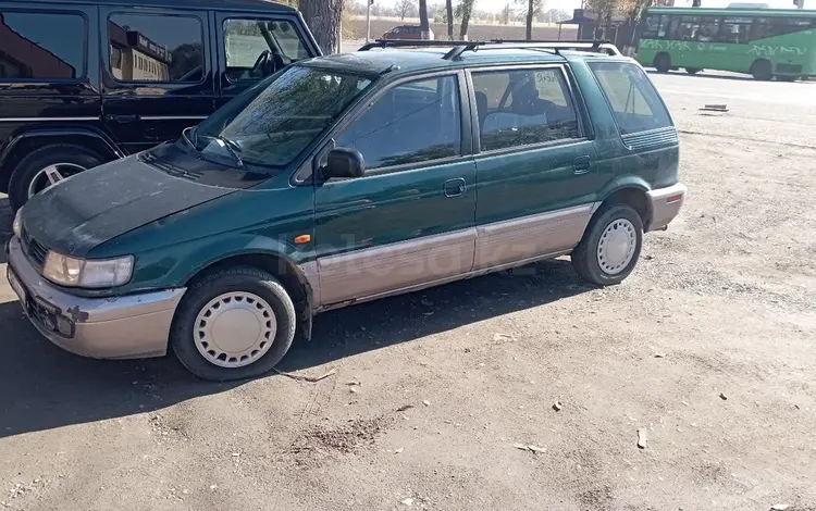 Mitsubishi Space Wagon 1997 года за 1 490 000 тг. в Алматы