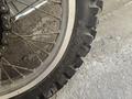 Yamaha  XT225 Serow 1998 годаүшін1 180 000 тг. в Алматы – фото 15