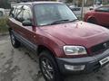 Toyota RAV4 1996 годаfor3 000 000 тг. в Алматы – фото 2