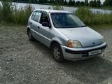 Honda Logo 1997 года за 1 650 000 тг. в Усть-Каменогорск