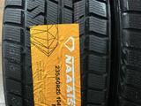 235/50R20 255/45R20 GLEDE G39 зимняя (липучка) с 10: 00 до 23: 30for40 000 тг. в Алматы – фото 2