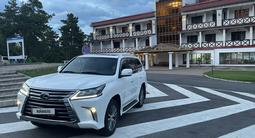 Lexus LX 570 2017 годаүшін44 500 000 тг. в Алматы