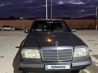 Mercedes-Benz E 280 1994 годаүшін2 500 000 тг. в Кызылорда