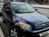 Toyota RAV4 2008 годаүшін8 400 000 тг. в Астана