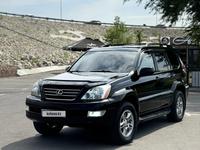 Lexus GX 470 2004 года за 9 300 000 тг. в Алматы