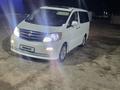 Toyota Alphard 2004 года за 7 500 000 тг. в Астана – фото 4