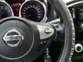 Nissan Juke 2013 года за 5 800 000 тг. в Атырау – фото 18