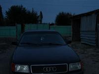Audi 100 1993 годаүшін1 400 000 тг. в Тараз