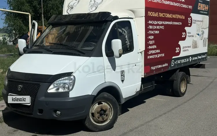 ГАЗ ГАЗель 2008 годаүшін2 700 000 тг. в Алматы