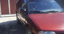 Nissan Primera 1990 годаүшін750 000 тг. в Кентау