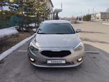 Kia K7 2013 года за 8 000 000 тг. в Костанай