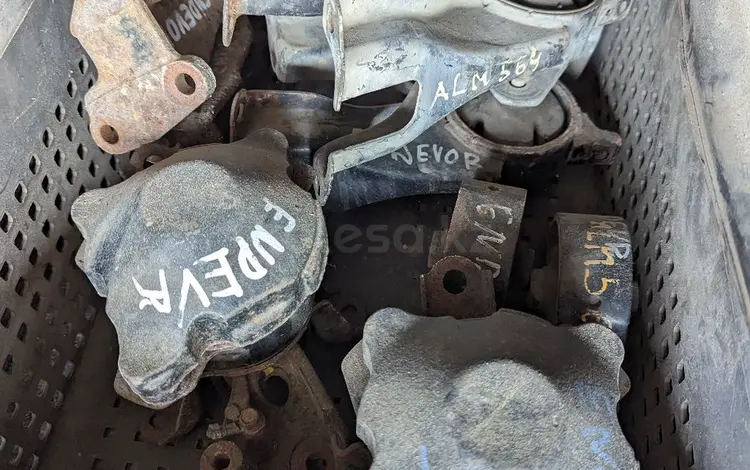 Подушки двигателя Эндевер за 30 000 тг. в Алматы