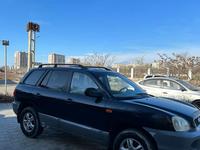 Hyundai Santa Fe 2003 годаүшін2 500 000 тг. в Актау