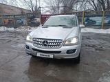 Mercedes-Benz ML 350 2006 годаүшін5 900 000 тг. в Талдыкорган – фото 2