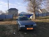 Audi 80 1989 года за 850 000 тг. в Актобе