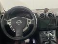 Nissan Qashqai 2012 года за 5 100 000 тг. в Павлодар – фото 13