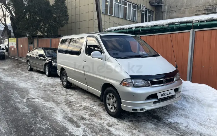 Toyota Granvia 1997 годаүшін5 000 000 тг. в Алматы