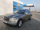 Infiniti FX35 2005 года за 4 000 000 тг. в Алматы – фото 2