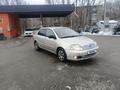 Toyota Corolla 2006 годаүшін2 850 000 тг. в Алматы – фото 3