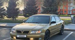 Nissan Maxima 1995 годаүшін2 650 000 тг. в Талдыкорган – фото 3