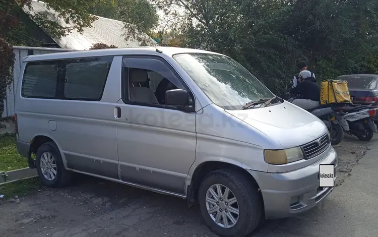 Mazda Bongo Friendee 1996 годаүшін1 500 000 тг. в Алматы