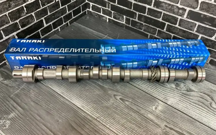 Вал распределительный Tanaki 274 (для дв. УМЗ A274 (Evotech 2.7)үшін34 550 тг. в Алматы