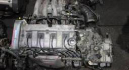 Контрактный мотор мазда. Mazda k8 kl kf kj l3 lf aj zl zj zy fs за 250 000 тг. в Алматы – фото 3