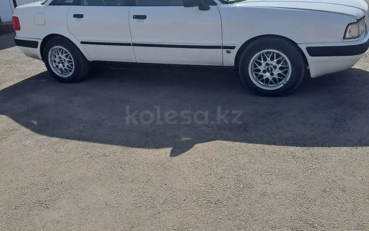 Audi 80 1992 года за 2 500 000 тг. в Петропавловск