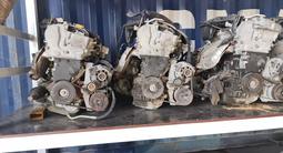 Двигатель K4M 1.6L на Largus Контрактные! за 450 000 тг. в Алматы – фото 3