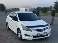 Hyundai Accent 2016 годаүшін4 600 000 тг. в Алматы