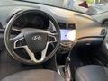 Hyundai Accent 2014 года за 5 200 000 тг. в Алматы – фото 13