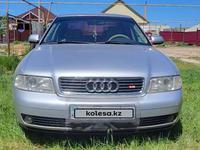 Audi A4 2000 годаүшін2 850 000 тг. в Уральск