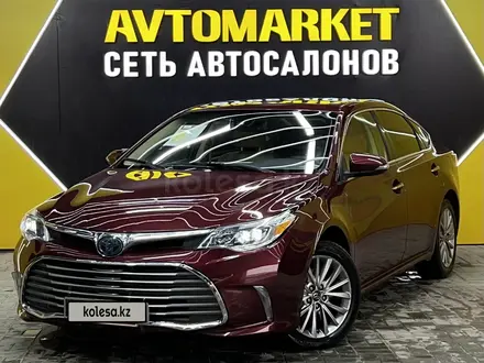 Toyota Avalon 2016 года за 9 500 000 тг. в Актау