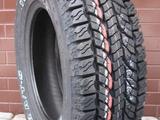 Шины Yokohama 285/75/r17 G015 за 130 000 тг. в Алматы