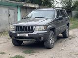 Jeep Grand Cherokee 2003 года за 6 100 000 тг. в Алматы